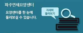 둘러보기